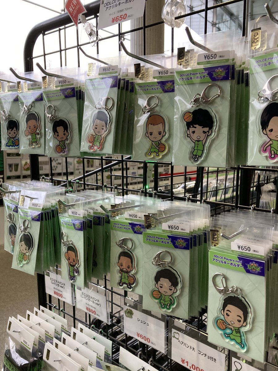 本日もグッズ売り場は皆さまのご来場をお待ちしております😌新商品もありますよー🙌19:05tipoff@北海きたえーる [レバンガ北海道【Twitter】]