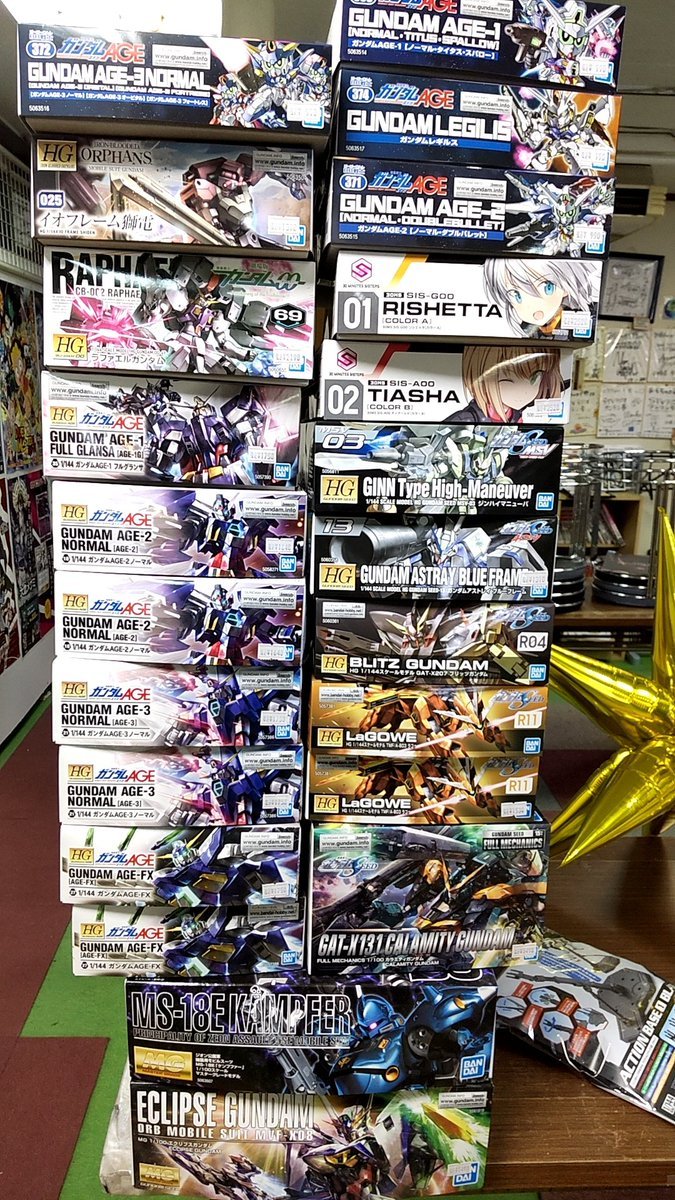 おもちゃの平野に今日も少しプラモデルが入荷しました。電話での取り置きはしていませんので、ご了承ください。よろしくおねが... [おもちゃの平野【Twitter】]