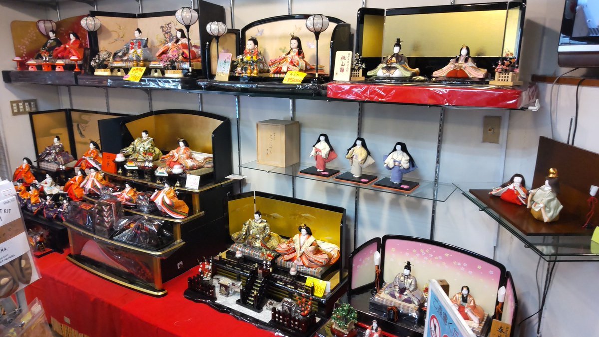 おもちゃの平野でひな人形をお買い得価格で販売中です!よろしくおねがいします [おもちゃの平野【Twitter】]