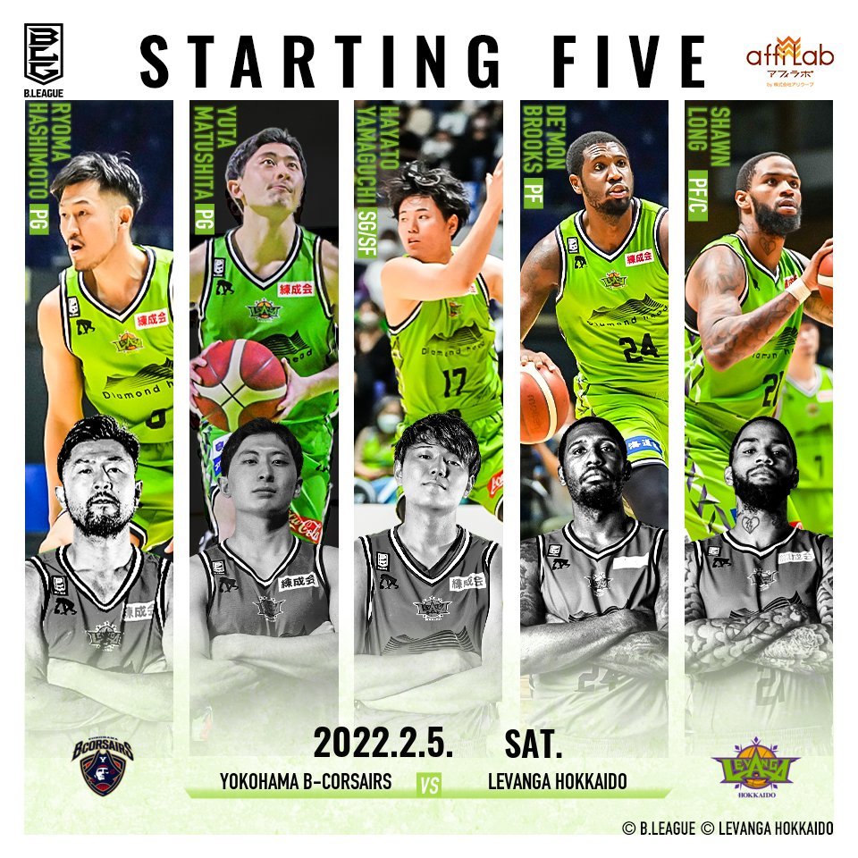 【Today's Starting5】B.LEAGUE 2021-22 SEASON 第21節2022.2.5. SAT.vs横浜ビー・コル... [レバンガ北海道【Twitter】]