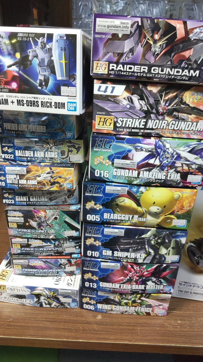 おもちゃの平野にガンプラ再入荷してますよろしくおねがいします [おもちゃの平野【Twitter】]