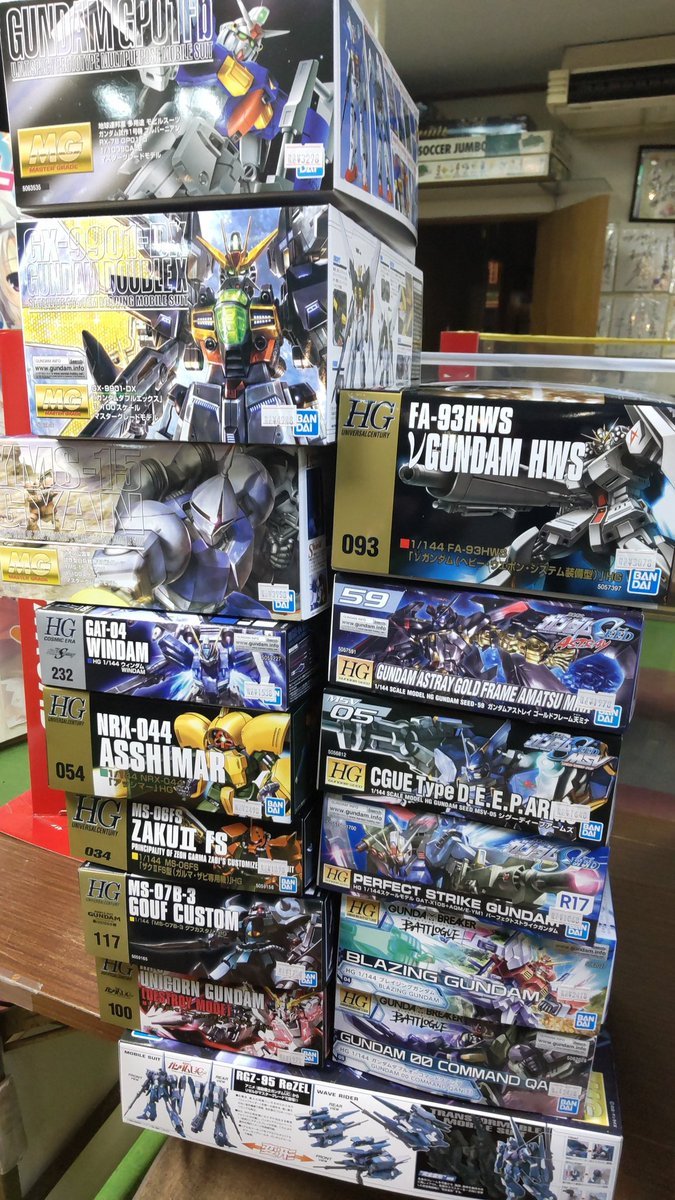 おもちゃの平野に今日も少しガンプラ入荷してますよろしくおねがいします [おもちゃの平野【Twitter】]