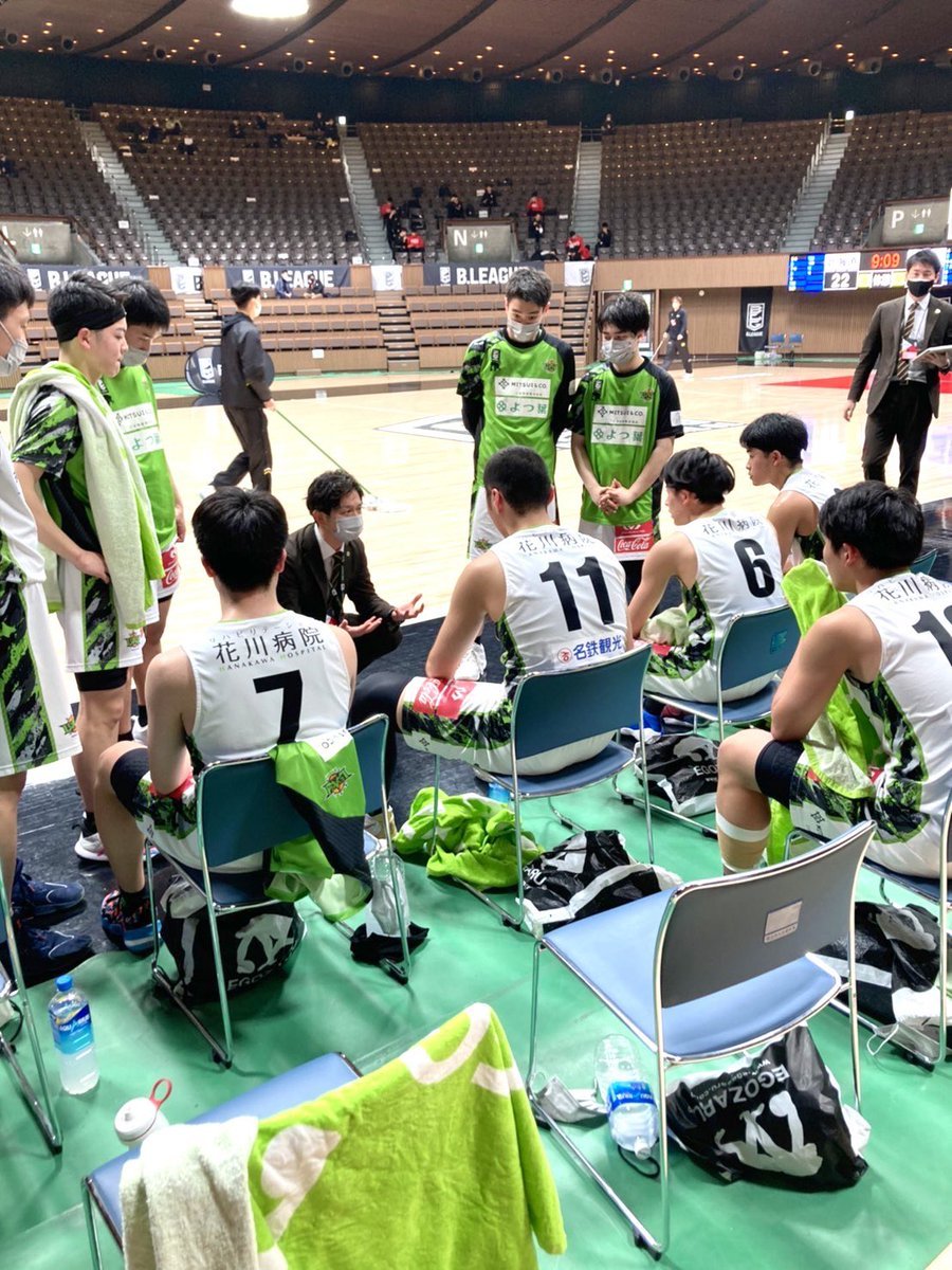 『B.LEAGUE U18 INTERNATIONAL CUP 2022 代替大会』決勝2022.2.13.SUN【2Q END】#レバンガ... [レバンガ北海道【Twitter】]