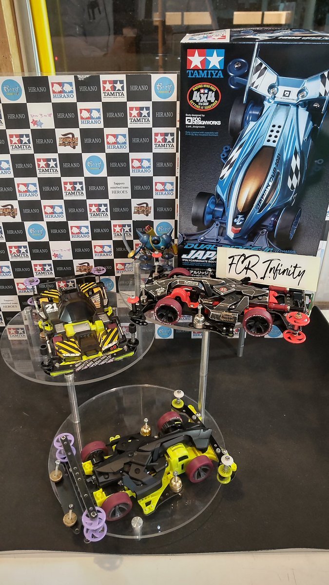 おもちゃの平野ミニ四駆大会、KPR部門優勝は、イガラシさんです!途中、マシントラブルを抱えながらも、優勝しました!おめでとうご... [おもちゃの平野【Twitter】]