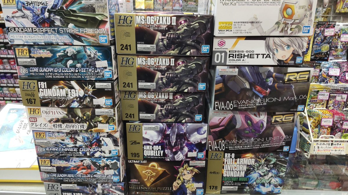 おもちゃの平野に今日も少しプラモデルが入荷してます。久しぶりに、エヴァが入荷しました。 [おもちゃの平野【Twitter】]
