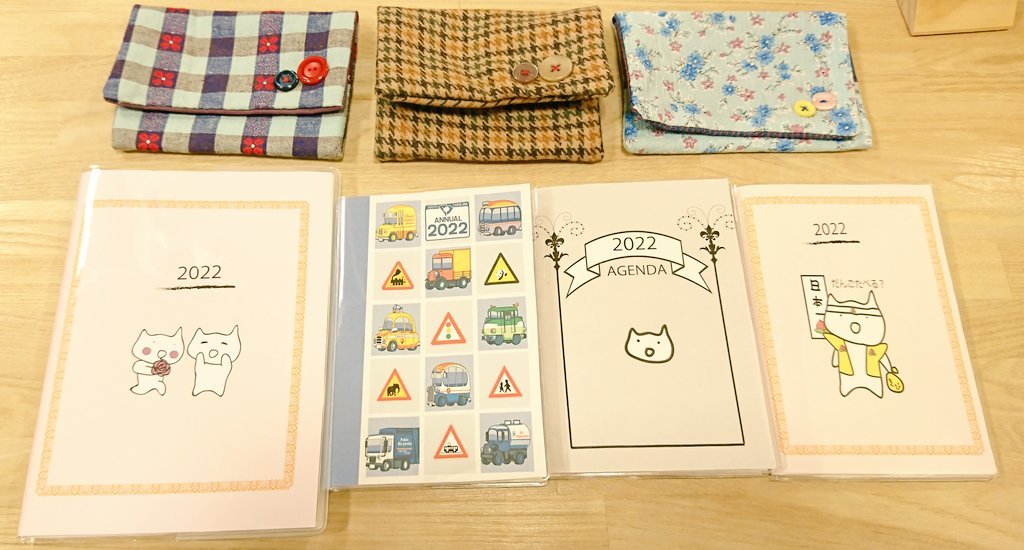 新商品情報‼️#アイの実 さんの新商品 #ティッシュケース と可愛い #スケジュール帳 が入荷致しました‼️是非、ご来店くださいませ😃#.... [元気ショップいこ～る【Twitter】]