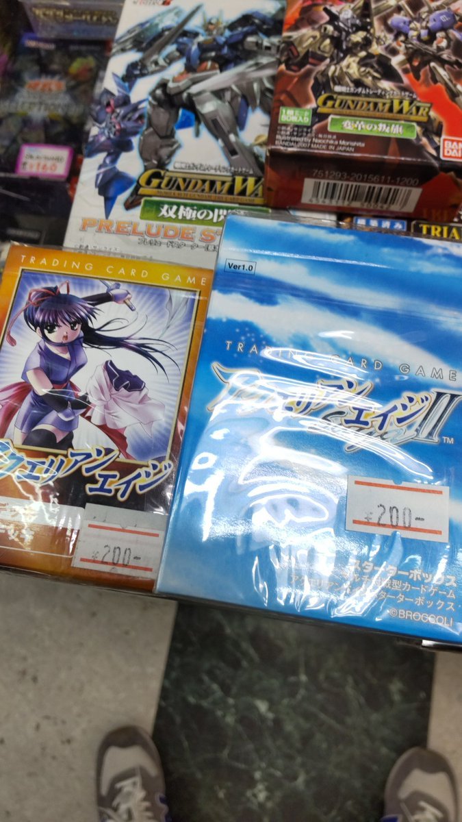 ブシロードの木谷社長が頑張っていた。アクエリアンエイジ!かなり売れていたカードなんですよ。 [おもちゃの平野【Twitter】]