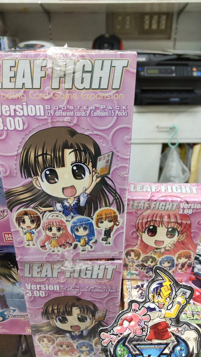 根強いファンに支えられていたリーフファイト!ティーアイ東京懐かしいですね! [おもちゃの平野【Twitter】]