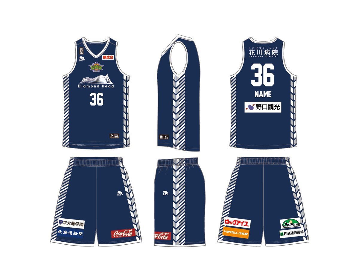 ／B.LEAGUE 2021-22 SEASON 第27節vs #秋田ノーザンハピネッツ選手プロデュースDAYS👏💚＼#牧全 選手、#桜... [レバンガ北海道【Twitter】]