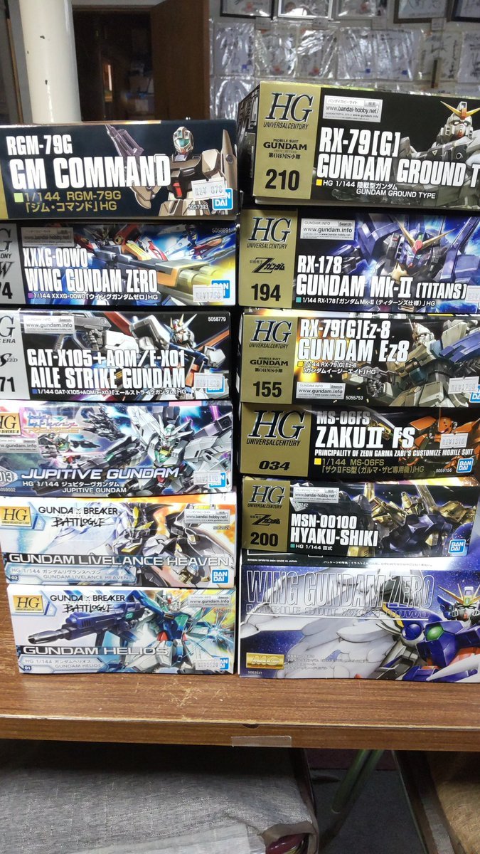 おもちゃの平野に今日も少しガンプラが入荷してます。陸戦ガンダムとEz8は装甲が重そうで好きです!質実剛健! [おもちゃの平野【Twitter】]