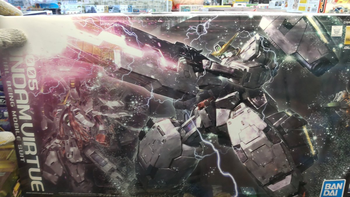 おもちゃの平野にMGヴァーチェも入荷してますデカイ!（笑） [おもちゃの平野【Twitter】]