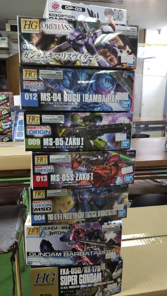 おもちゃの平野にガンプラの再入荷もしています今回はオリジン多めです! [おもちゃの平野【Twitter】]
