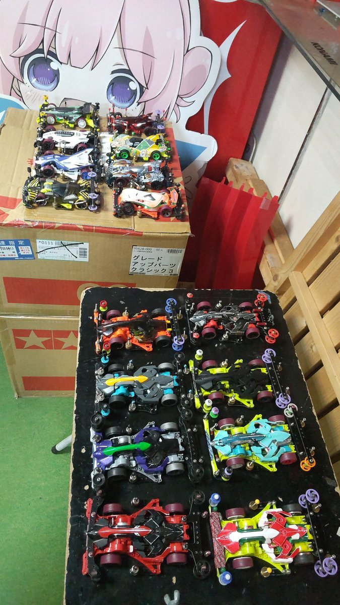 おもちゃの平野ミニ四駆大会KPR部門始めまーす（笑） [おもちゃの平野【Twitter】]