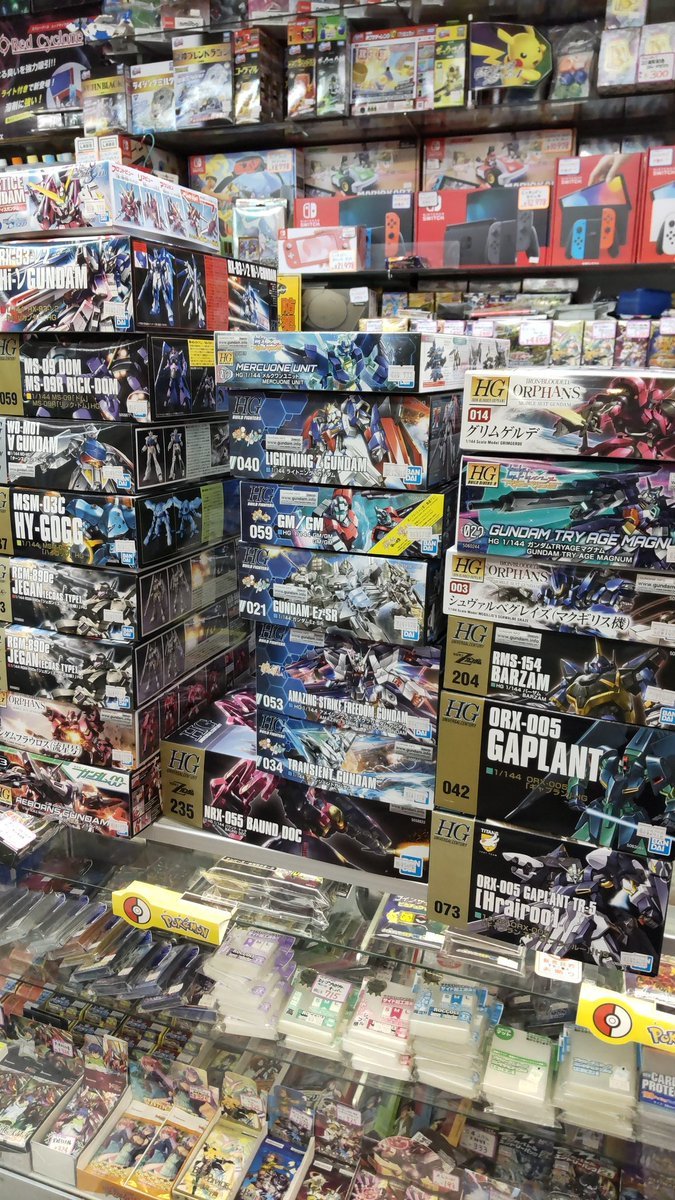 おもちゃの平野では今日もプラモデルが入荷しました。ドムカッコいい!よろしくおねがいします。R4.3.27 [おもちゃの平野【Twitter】]