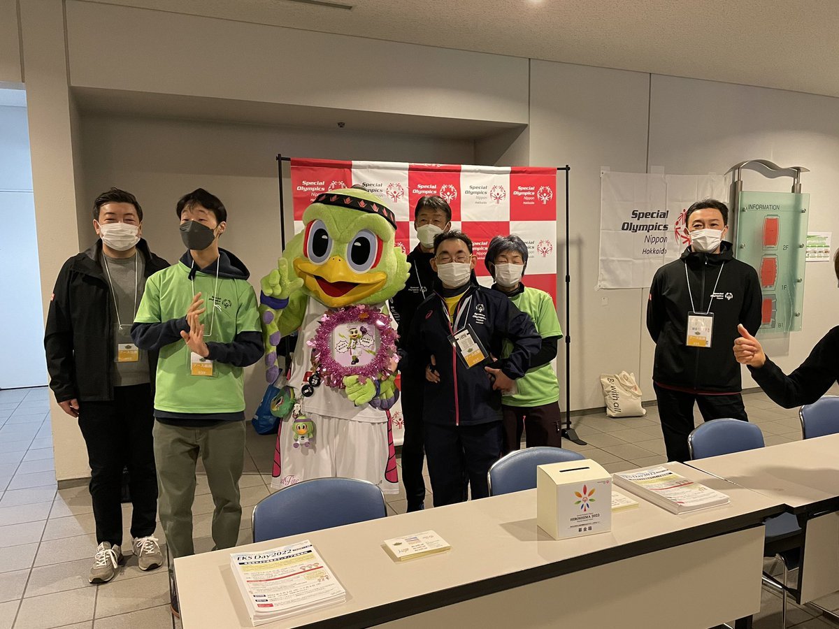 3/27(日)JALサンクスマッチ✈️14:05 TIP OFFブースご紹介💁‍♀️🎖#スペシャルオリンピックス北海道📍地下1階 階段... [レバンガ北海道【Twitter】]