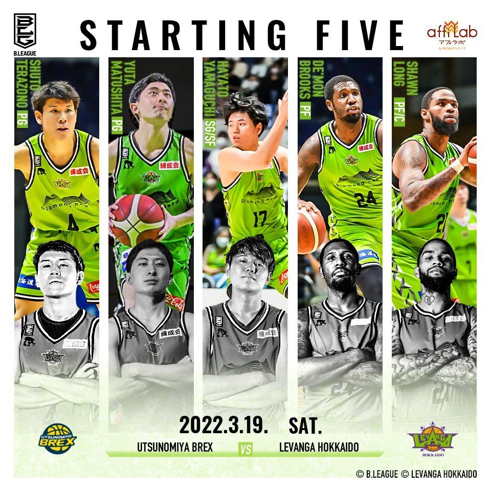 【Today's Starting5】B.LEAGUE 2021-22 SEASON 第25節2022.3.19.SAT.vs.宇都宮ブレッ... [レバンガ北海道【Twitter】]