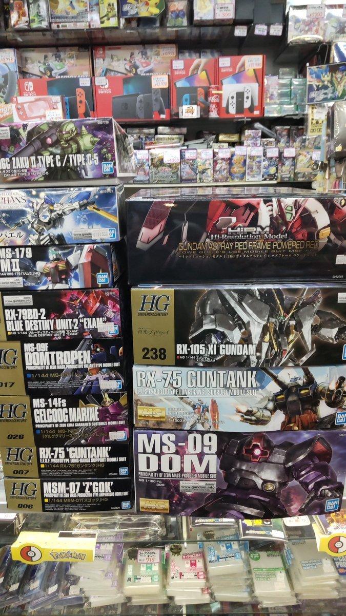 おもちゃの平野に今日もプラモデルが入荷しました。よろしくおねがいします [おもちゃの平野【Twitter】]