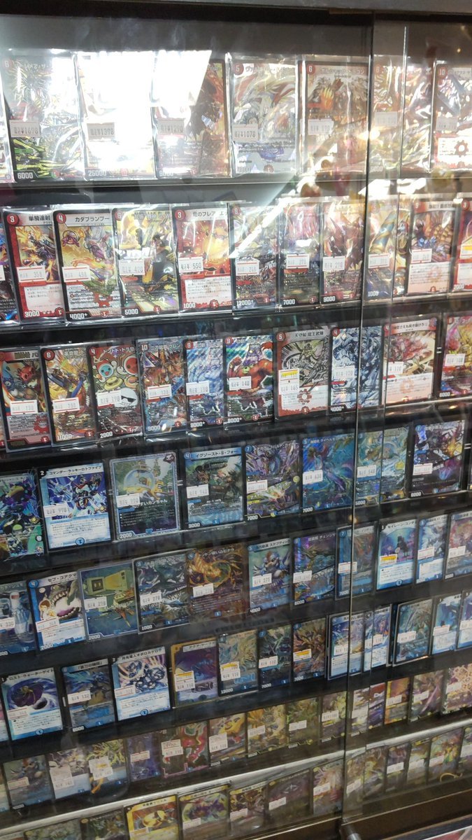 おもちゃの平野では、デュエルマスターズの　シングルカードをたくさん補充しました。よろしくおねがいします [おもちゃの平野【Twitter】]