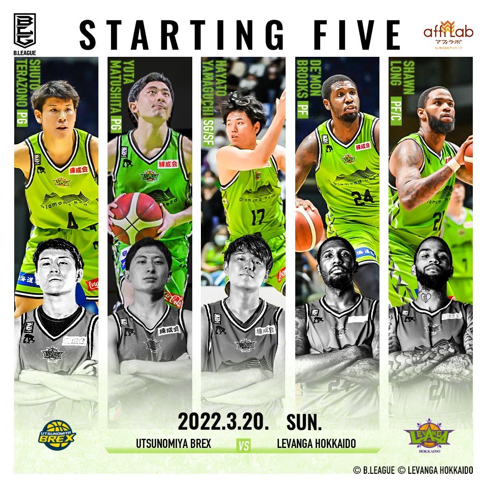 【Today's Starting5】B.LEAGUE 2021-22 SEASON 第25節2022.3.20.SUN.vs.宇都宮ブレッ... [レバンガ北海道【Twitter】]