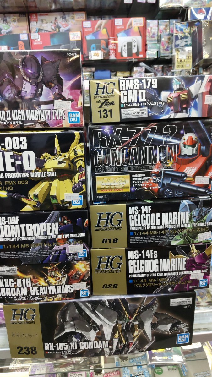 おもちゃの平野に更にプラモデル入荷してますジ・オ爆誕!（笑） [おもちゃの平野【Twitter】]