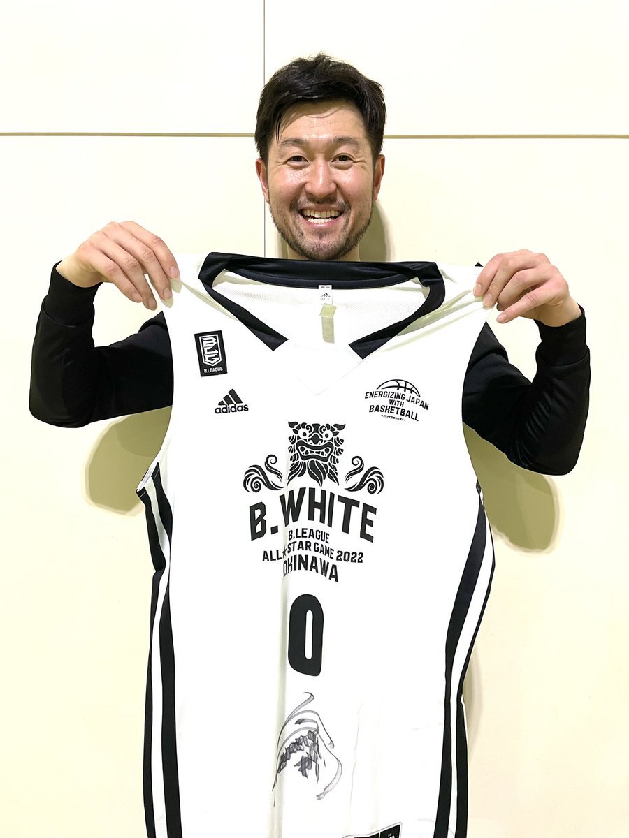 こちらのチャリティーオークションへ、#橋本竜馬 選手のサイン入りユニフォームが出品されています🌺🏀✨売上金の一部は日本バスケット... [レバンガ北海道【Twitter】]