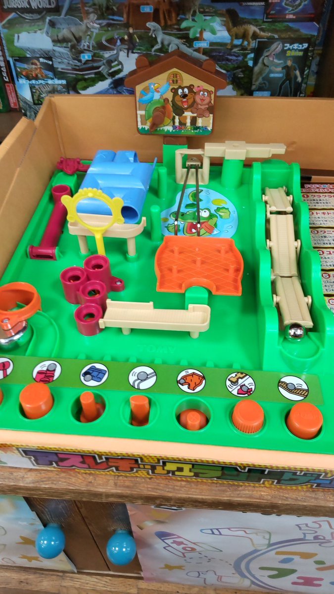 おもちゃの平野遊ぼースペースに新しくアスレチックランドゲームを用意しました。楽しいおもちゃは、何年過ぎても良いですねぇ。... [おもちゃの平野【Twitter】]