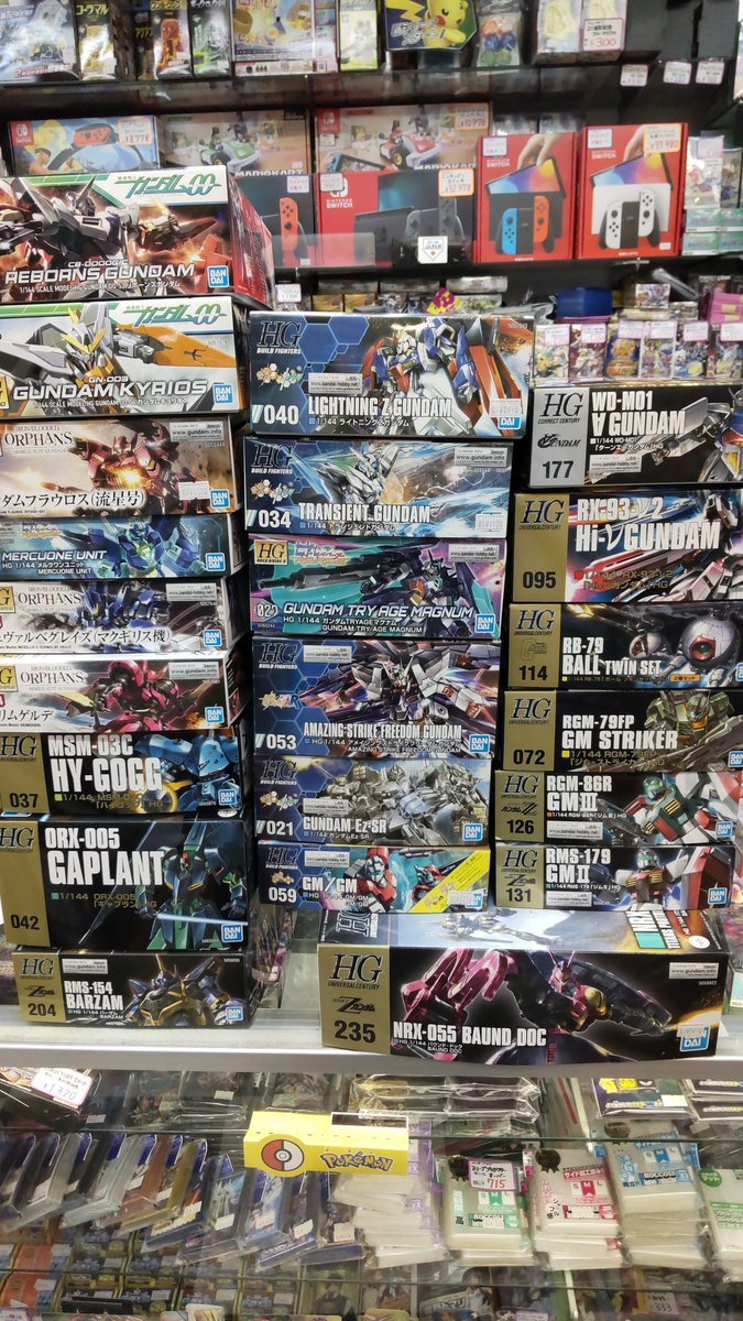 おもちゃの平野に今日もガンプラが入荷しました。今回はジム多めでうれしいです!ハイゴッグも個人的に大好きです!よろしくおね... [おもちゃの平野【Twitter】]