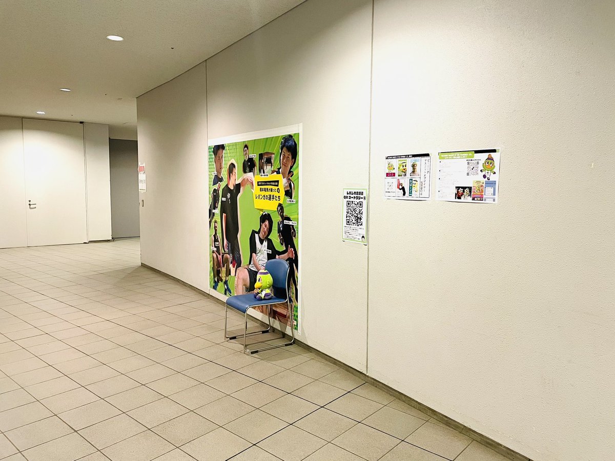 #選手プロデュースDAYS 特別企画#橋本竜馬 選手が撮影したチームメイトたちと一緒に写真が撮れるフォトスポット📸✨📍地下1階(階段..... [レバンガ北海道【Twitter】]