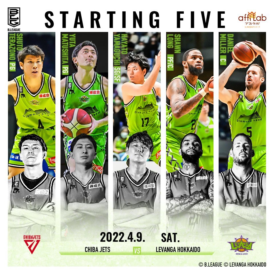 【Today's Starting5】B.LEAGUE 2021-22 SEASON 第30節2022.4.9.SAT.vs. 千葉ジェッツ... [レバンガ北海道【Twitter】]
