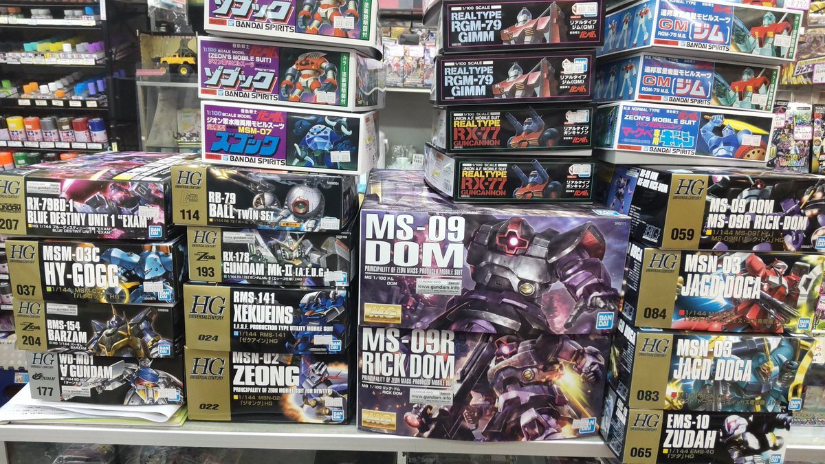おもちゃの平野にプラモデルの入荷しました。旧キットの蔵出しもしました。ドム祭り状態!嬉しいですよろしくおねがいしますR... [おもちゃの平野【Twitter】]
