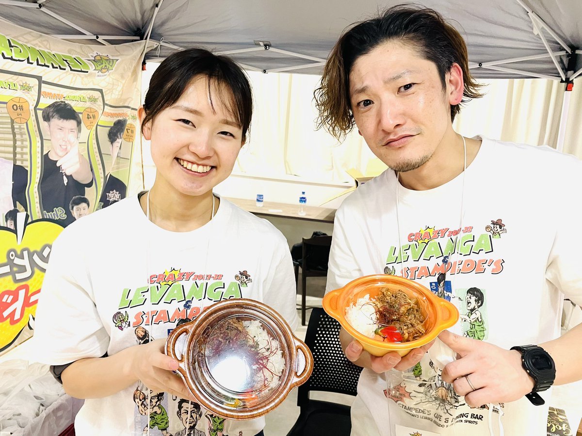 ハーフタイムです！いつも大人気で売り切れることも多い #スタンピーズカフェ さんの #無水パキスタンカレー、本日はまだあるそうで... [レバンガ北海道【Twitter】]
