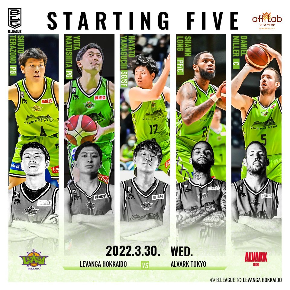 【Today's Starting5】B.LEAGUE 2021-22 SEASON 第20節2022.3.30. WED.vs.アルバルク... [レバンガ北海道【Twitter】]