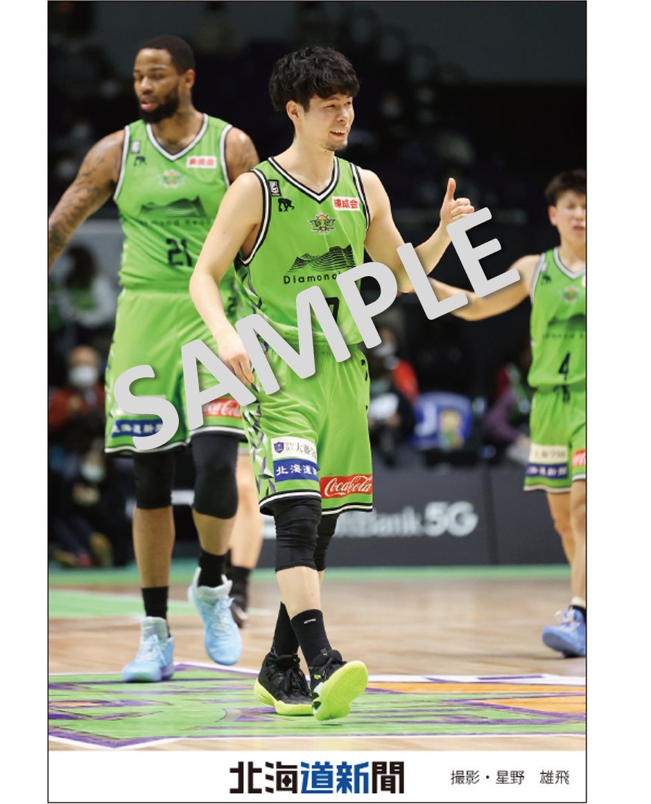 4/24(日)  #北海道新聞社 presents📰選手写真 #プレゼント キャンペーン📢【先着150名様】『無料』の道新パスポート入会... [レバンガ北海道【Twitter】]