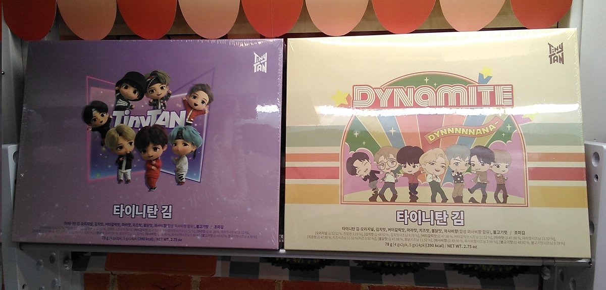 Tiny TANの韓国のりが入荷しました。#TinyTAN [ワンダーシティ札幌 プラボ札幌西町店【Twitter】]