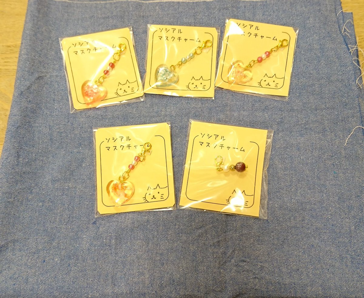 入荷情報‼️#ソシアル さんの  #マスクチャーム が入荷致しました‼️ピアスみたいに見えてとてもおしゃれで可愛いですよ💖是非、ご来店..... [元気ショップいこ～る【Twitter】]
