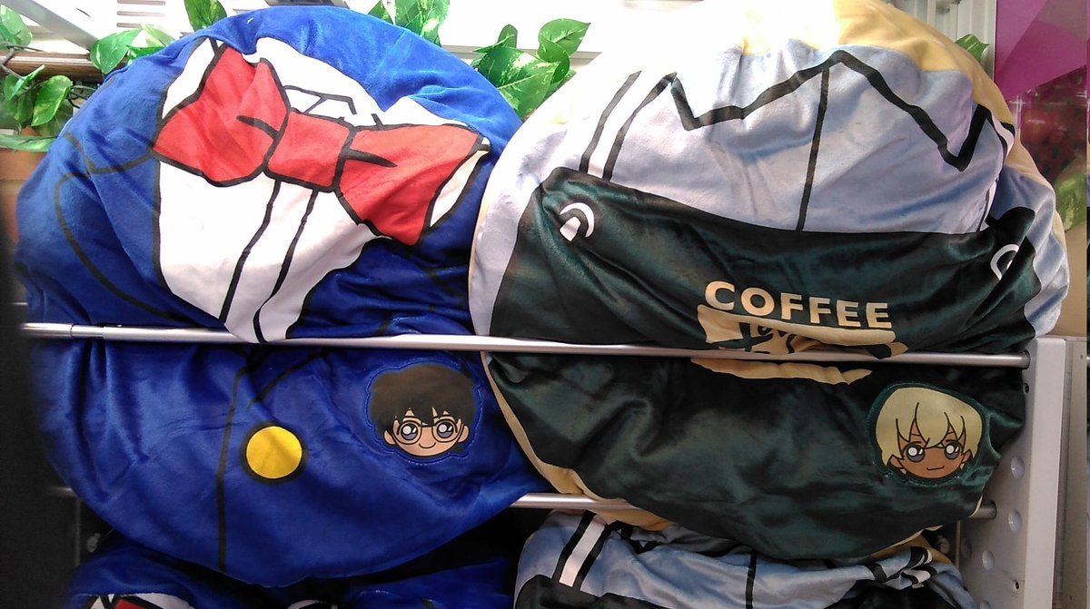名探偵コナンのモチーフクッションが入荷しました。ナムコ限定景品です！#名探偵コナン [ワンダーシティ札幌 プラボ札幌西町店【Twitter】]