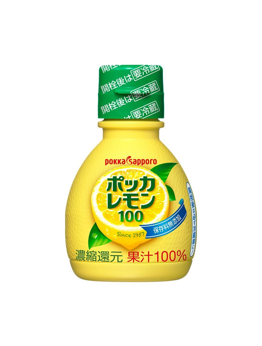 4/23-24はLEVANGA GIRL’S DAY’S💃💗\🎁来場者プレゼント🎁/【各日先着500名さま】✔ポッカレモン100🍋... [レバンガ北海道【Twitter】]