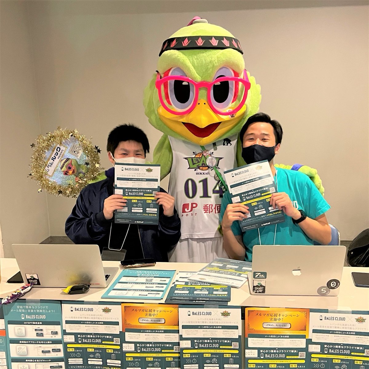 4/23(土)#スタンピーズカフェ presentsPRブース情報📢✔BALES CLOUD｜ベイルズクラウドhttps://t.co/Y... [レバンガ北海道【Twitter】]