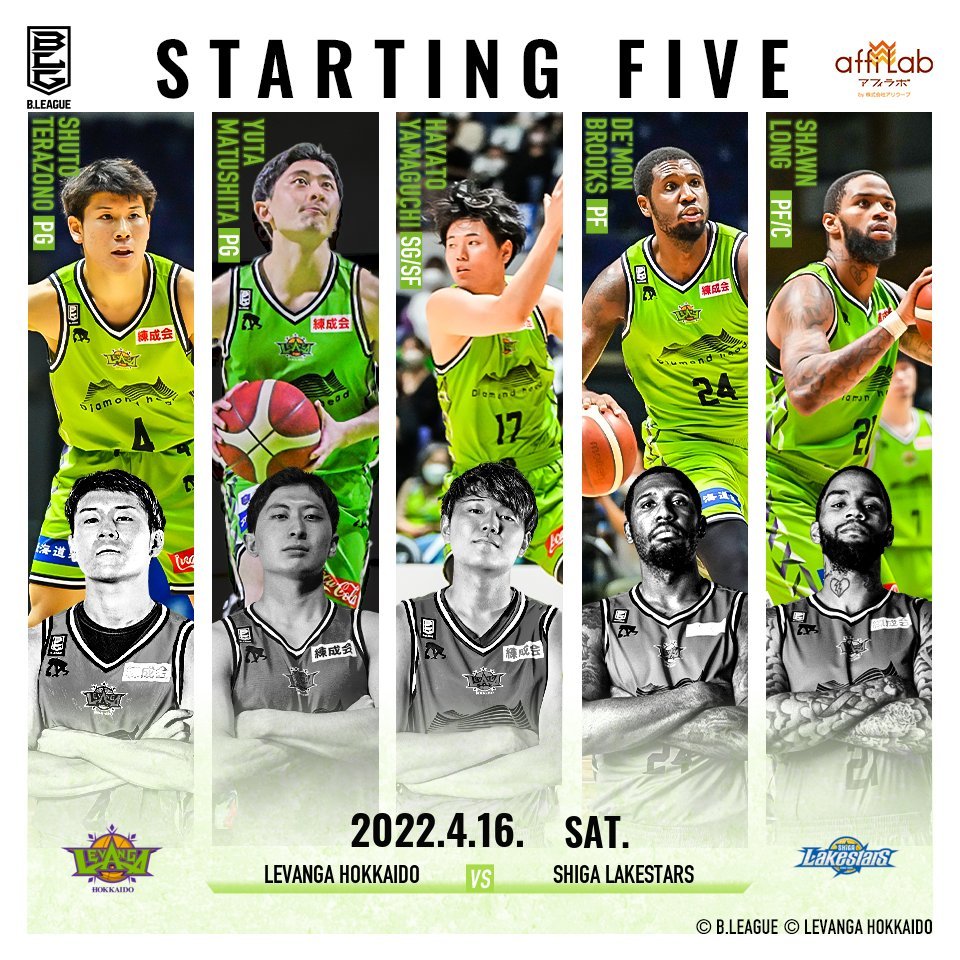 【Today's Starting5】B.LEAGUE 2021-22 SEASON 第31節2022.4.16.SAT.vs. 滋賀レイク... [レバンガ北海道【Twitter】]