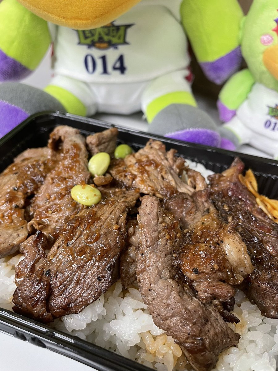 おいに〜だけでお米いける🤤🥩もう一度言います。おいに〜だけでお米いける🤤🤤🤤✔︎レバンガ丼　1,000円今日のお昼は、#ビーフイン... [レバンガ北海道【Twitter】]