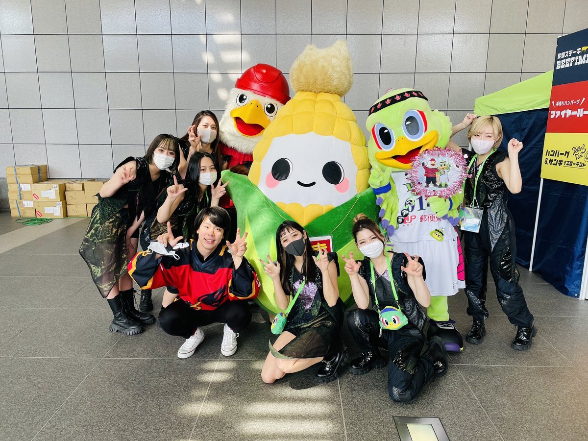 11:10に一般開場しております🚪✨本日は #レッドイーグルス北海道 の #相木隼斗 選手 #鷲斗くん がご来場🏒✨おもてなしブースタ.... [レバンガ北海道【Twitter】]