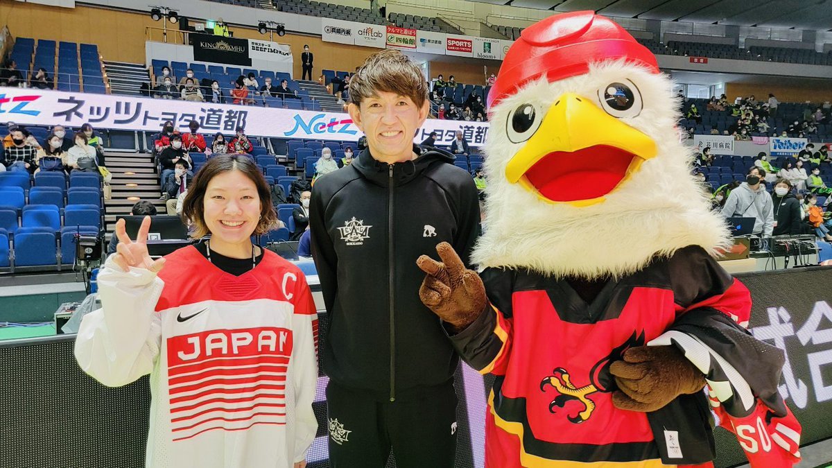 #大澤ちほ 選手、おしゃべりですよへのご参加、ありがとうございました🙏#折茂武彦 と #レッドイーグルス北海道 の #鷲斗くん と一緒..... [レバンガ北海道【Twitter】]