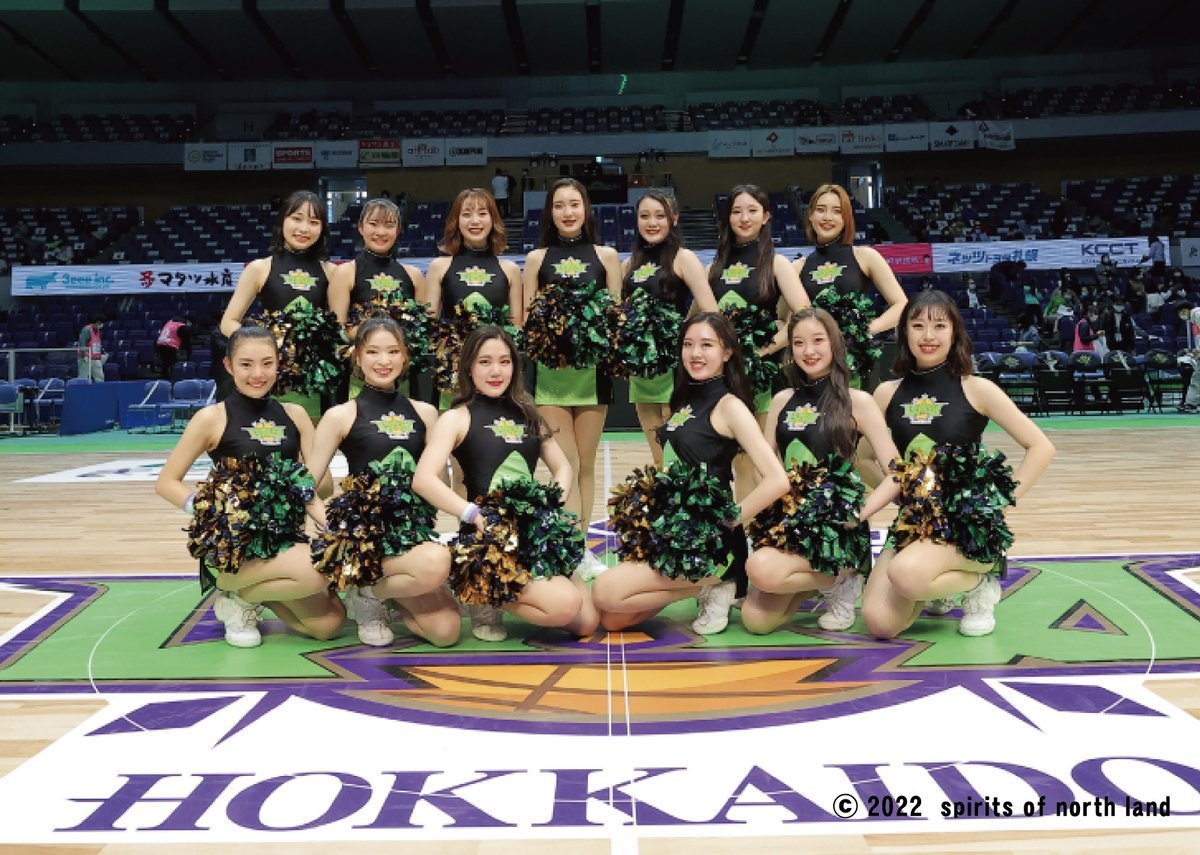 パシスタスピリッツからのお知らせ🧚‍♀️📢#レバンガ北海道 の勝利に向けて #パシスタスピリッツ と一緒にコートで応援してくれる親子..... [レバンガ北海道【Twitter】]