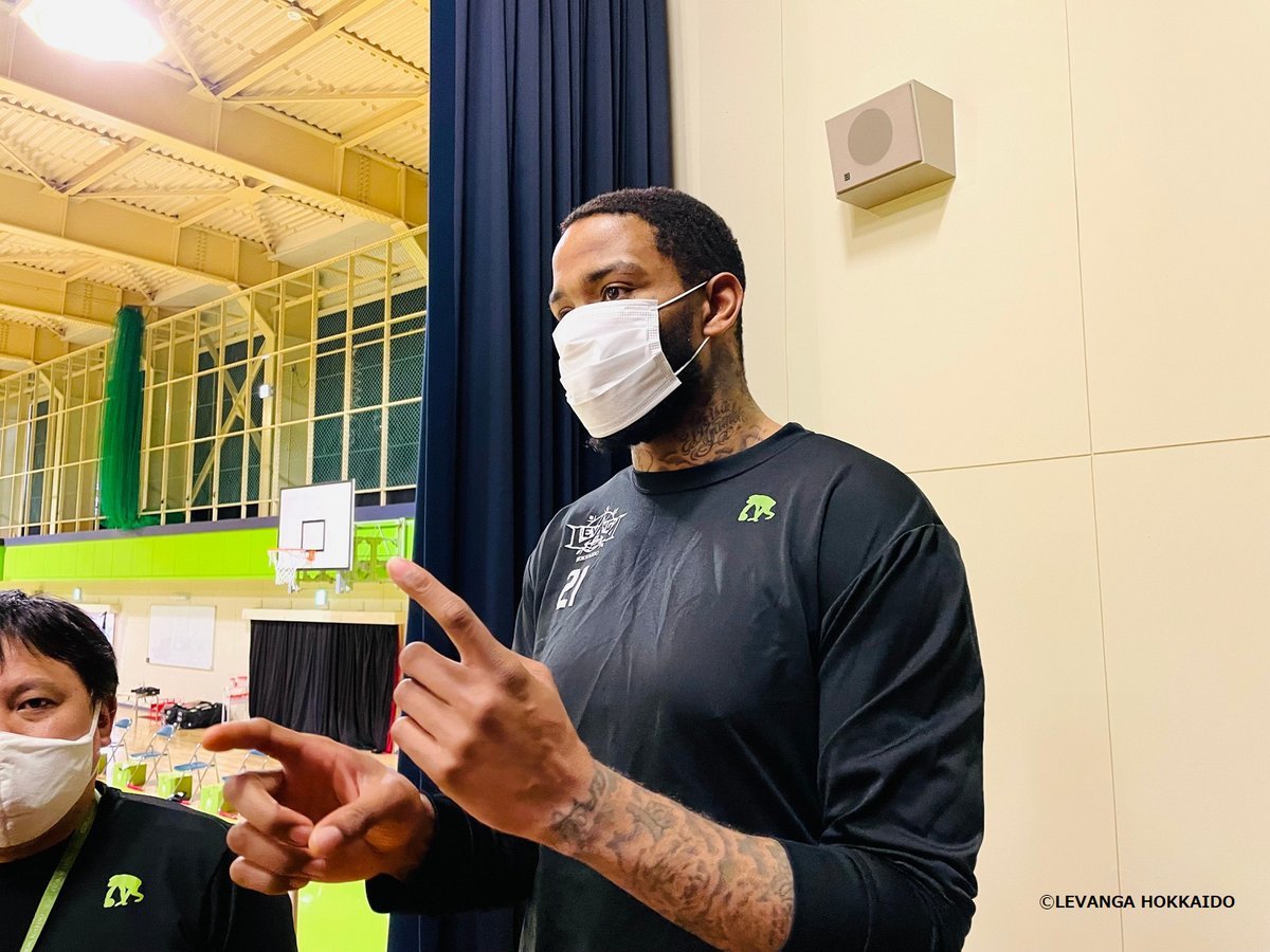 B.LEAGUE 2021ｰ22 SEASON 第16節vs三遠ネオフェニックス前メディア公開練習🏀#ショーン・ロング 選手コメント「一つ... [レバンガ北海道【Twitter】]