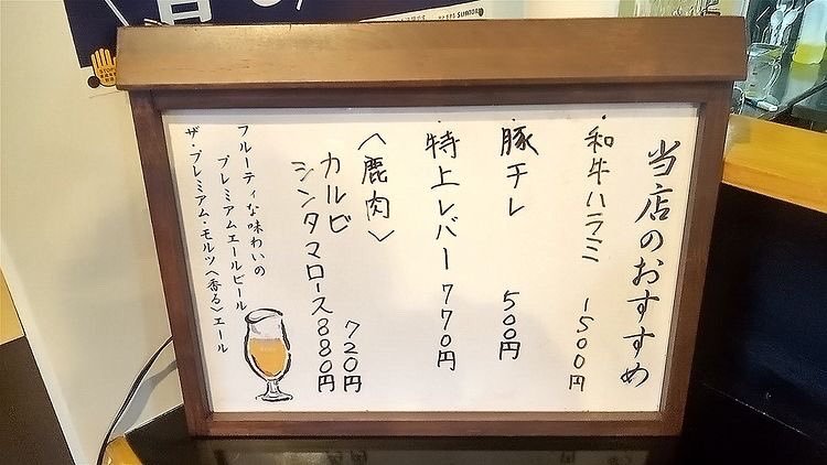 今日は火曜日ですがGW期間中なので頑張って営業してます⤴️⤴️😁そして、GW中なのに奇跡のラインナップ揃いました😍業者さんには感謝です.... [【Twitter】村やん家]