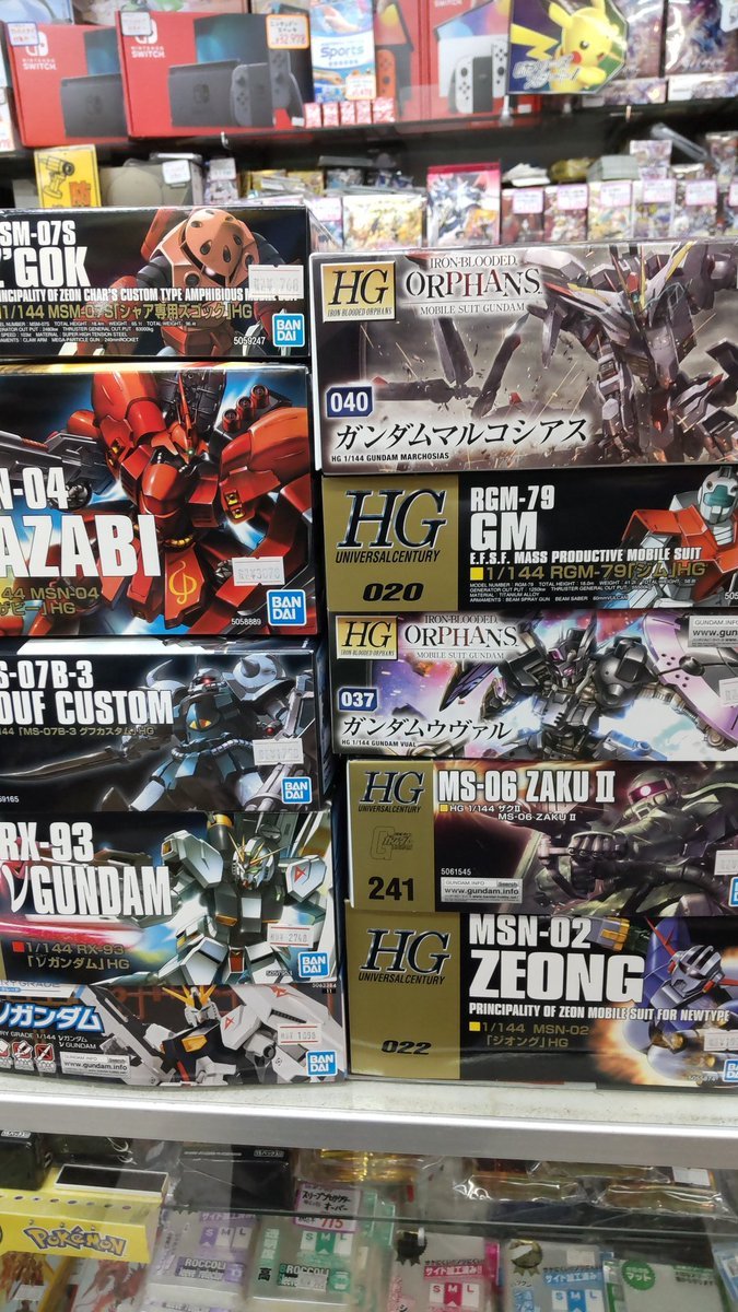 おもちゃの平野にちょこっとプラモデルが入荷してます。グフカスタムカッコいいなぁよろしくおねがいしますR4.5.4 [おもちゃの平野【Twitter】]