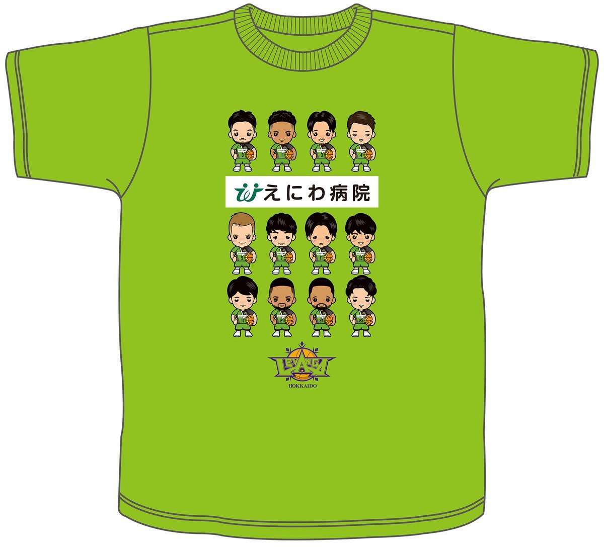 5/4(水・祝)🆚三遠\選手のサイン入り✨Ｔシャツが当たる🎯/【20名様限定】 入場時にお配りするチラシの中に『当たりチラシ』が入って.... [レバンガ北海道【Twitter】]
