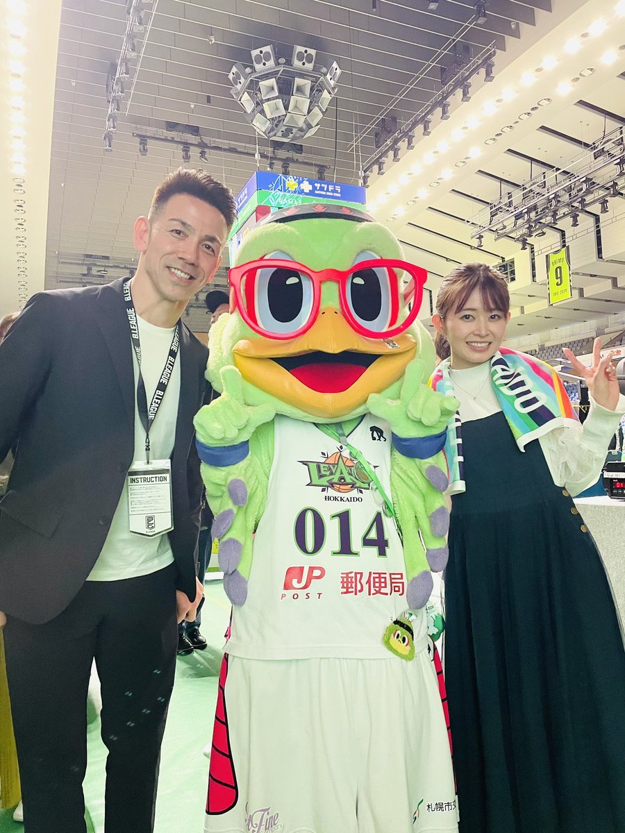 試合を大いに盛り上げてくださった #大家彩香 アナ、当日会場に駆けつけてくださった #大森健作 さん、#全緑応援 ありがとうございま... [レバンガ北海道【Twitter】]