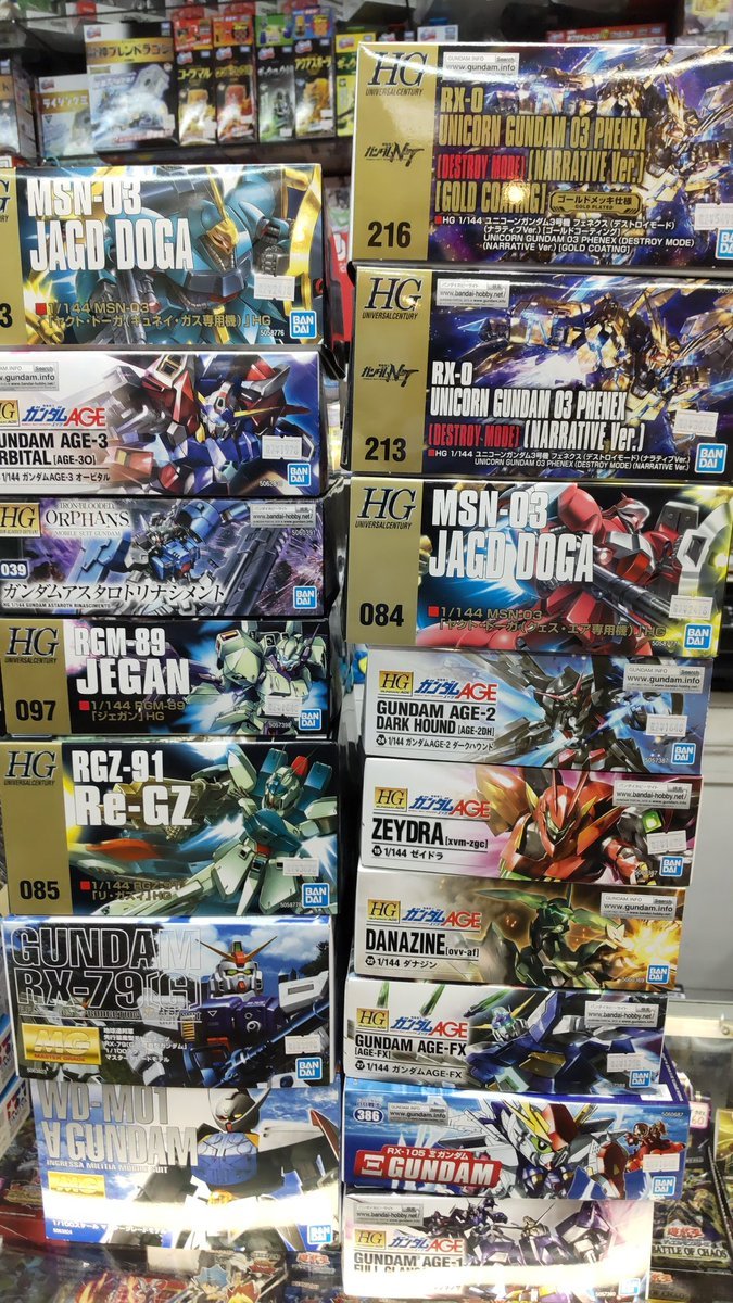 おもちゃの平野に更にプラモデルが入荷しました。ゴールドのフェニックスキラキラしてます! [おもちゃの平野【Twitter】]