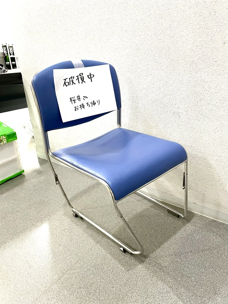 『新日本プロレス以来の椅子の破損です…』byきたえーるさん😂レバンガファン感恒例の椅子取りゲームで優勝することに、並々ならぬ情... [レバンガ北海道【Twitter】]